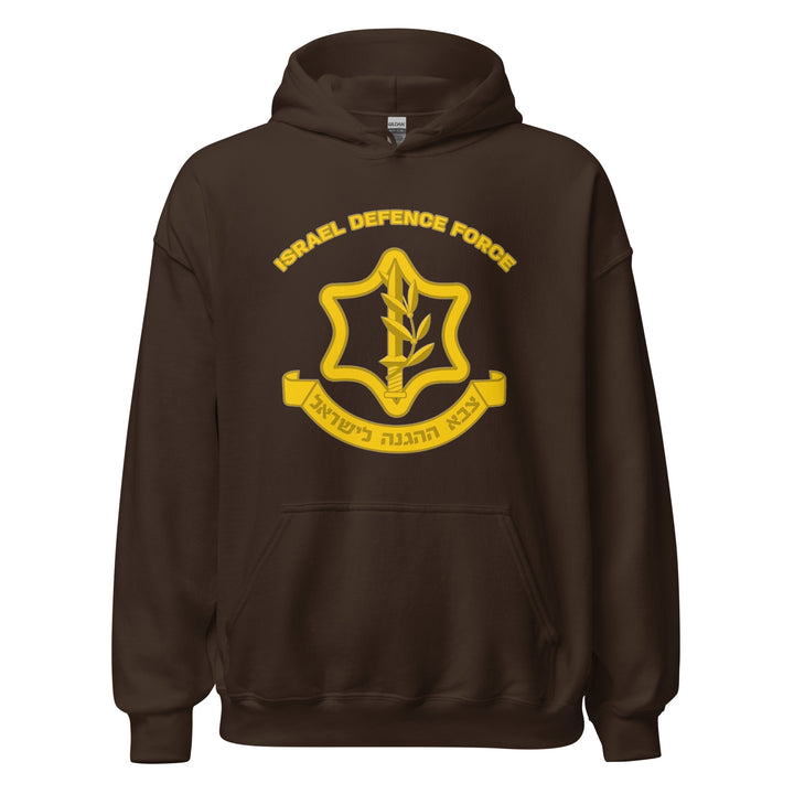 Heavy Blend Hoodie | IDF Israel Defense Forces