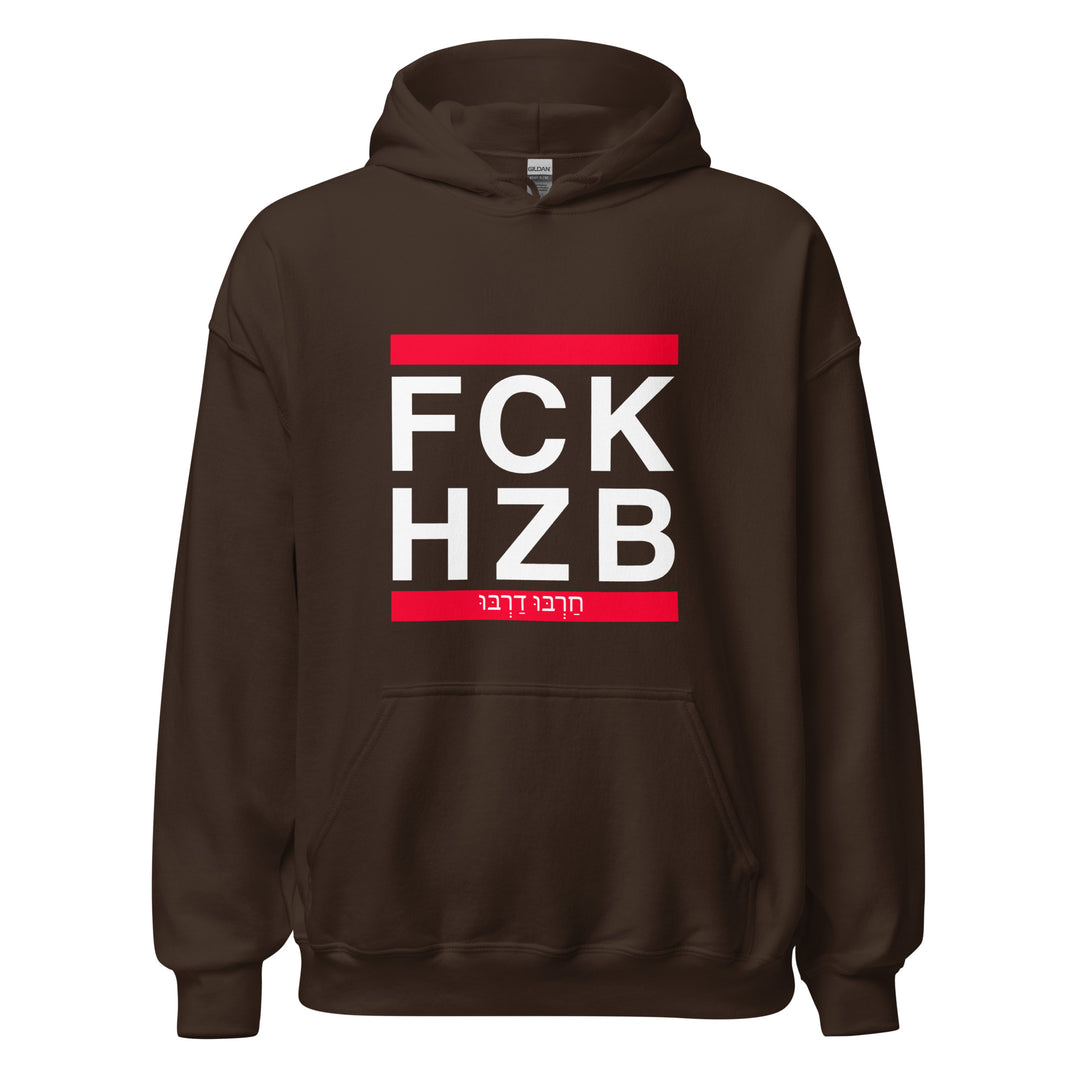 Heavy Blend Hoodie | FCK HZB