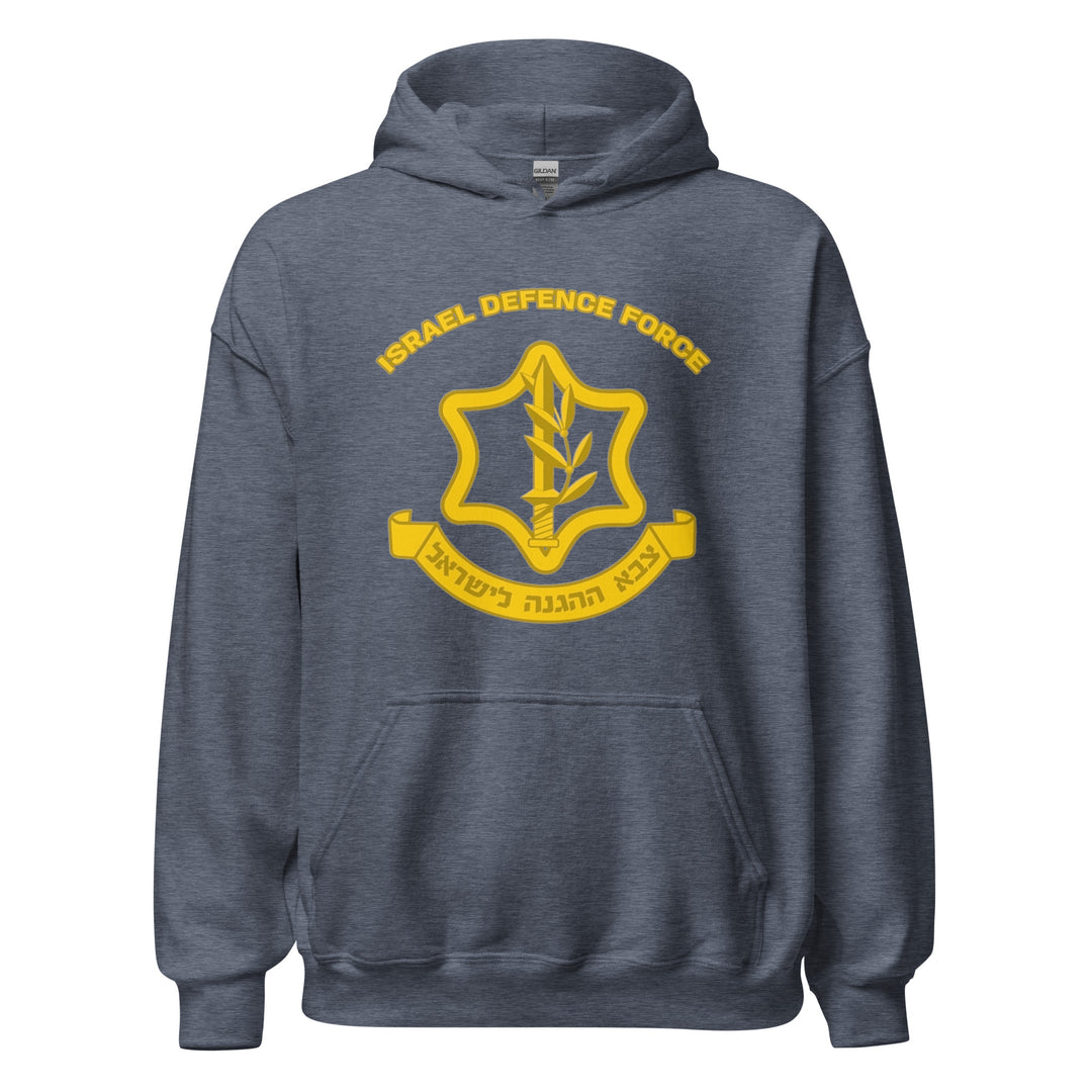 Heavy Blend Hoodie | IDF Israel Defense Forces