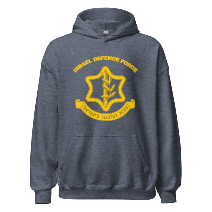 Heavy Blend Hoodie | IDF Israel Defense Forces