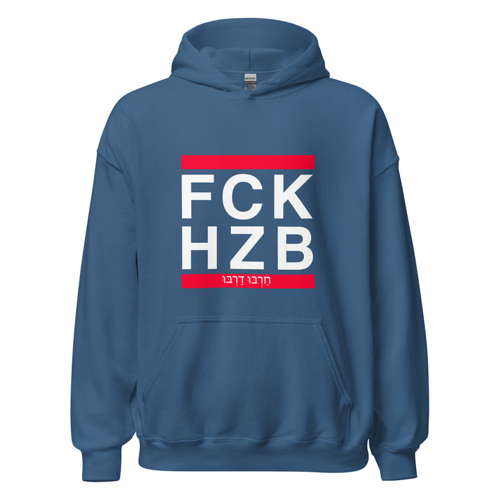 Heavy Blend Hoodie | FCK HZB