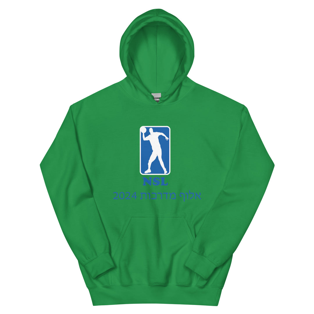 Heavy Blend Hoodie | Curb Champ 2024