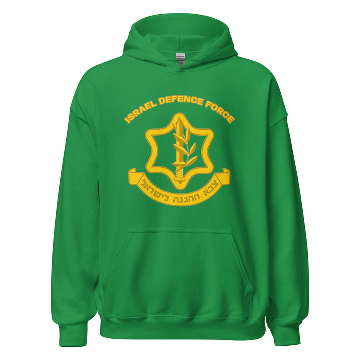 Heavy Blend Hoodie | IDF Israel Defense Forces