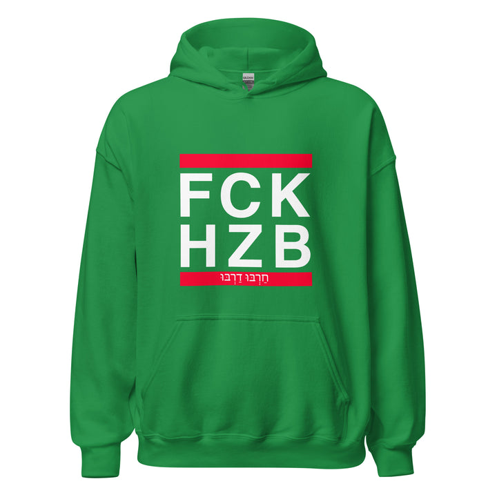 Heavy Blend Hoodie | FCK HZB