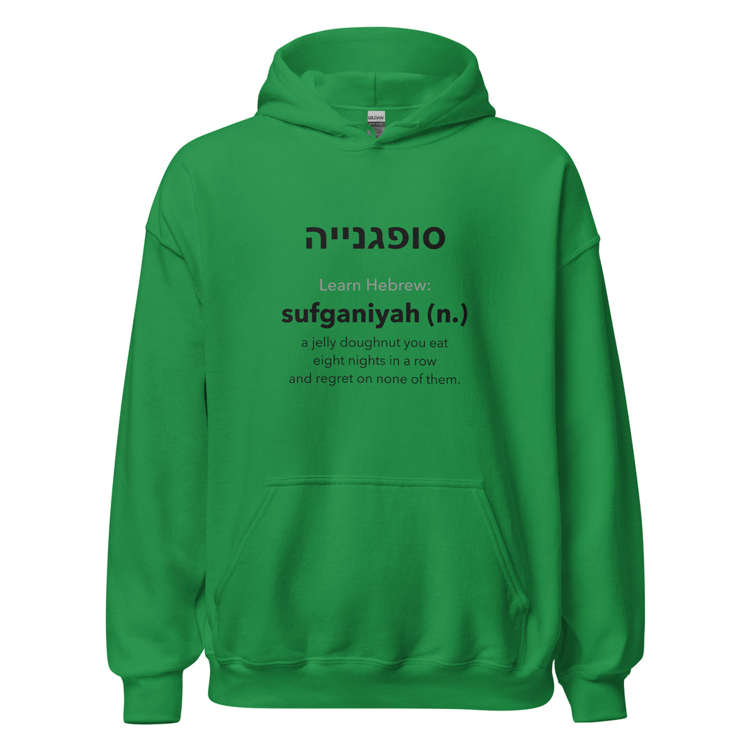 Learn Hebrew Sufganiyah Israel hoodie in Irish Green - close-up