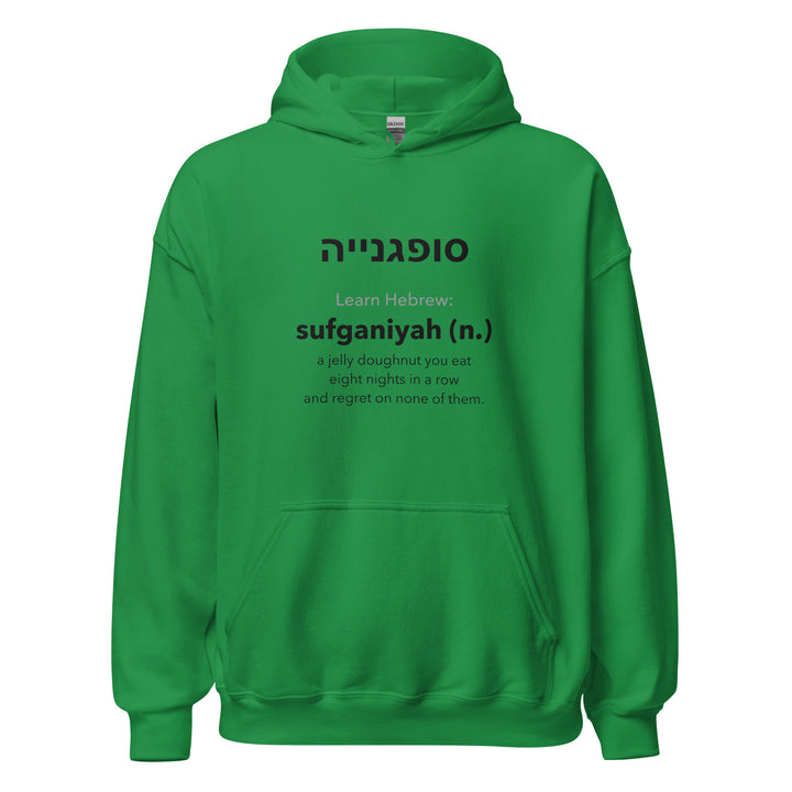 Learn Hebrew Sufganiyah Israel hoodie in Irish Green - close-up