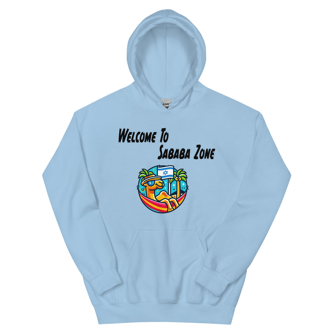 Heavy Blend Hoodie | Sababa Zone