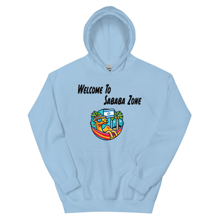 Heavy Blend Hoodie | Sababa Zone