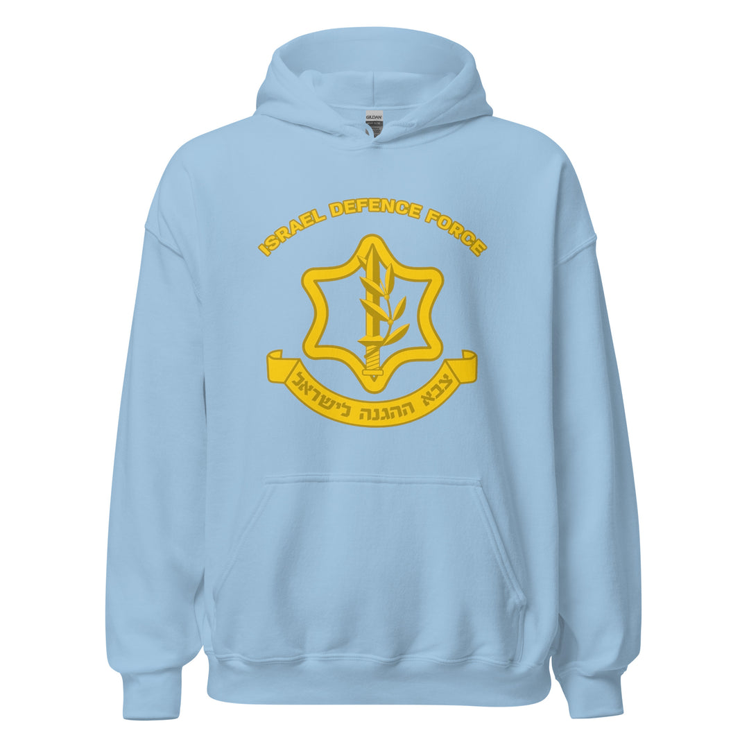 Heavy Blend Hoodie | IDF Israel Defense Forces