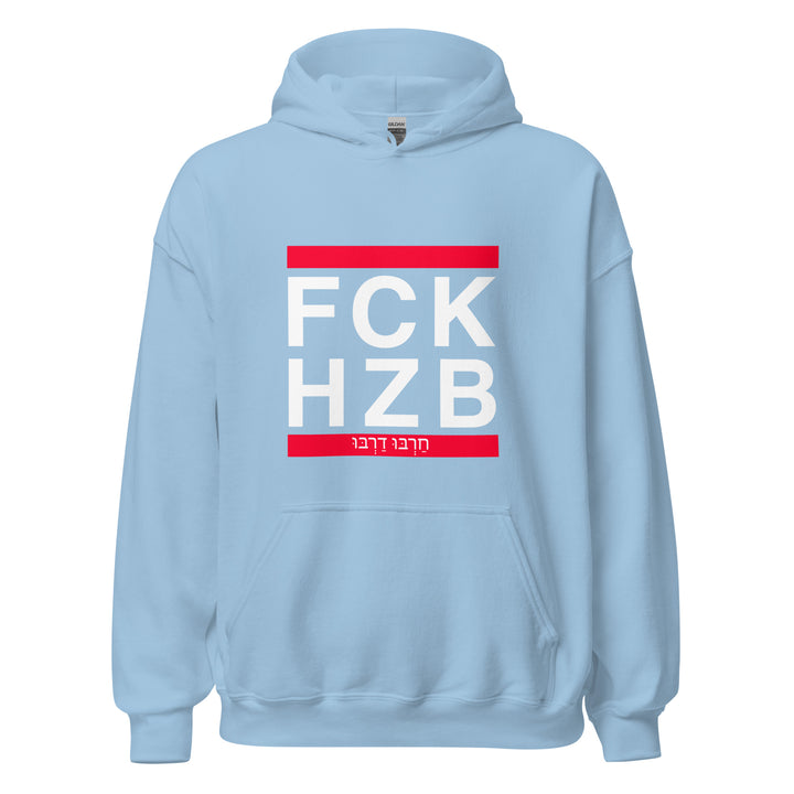 Heavy Blend Hoodie | FCK HZB