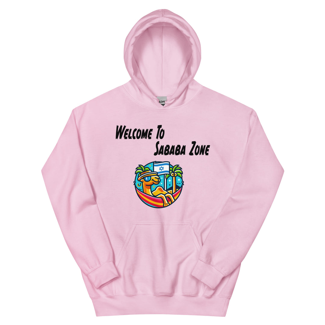 Heavy Blend Hoodie | Sababa Zone