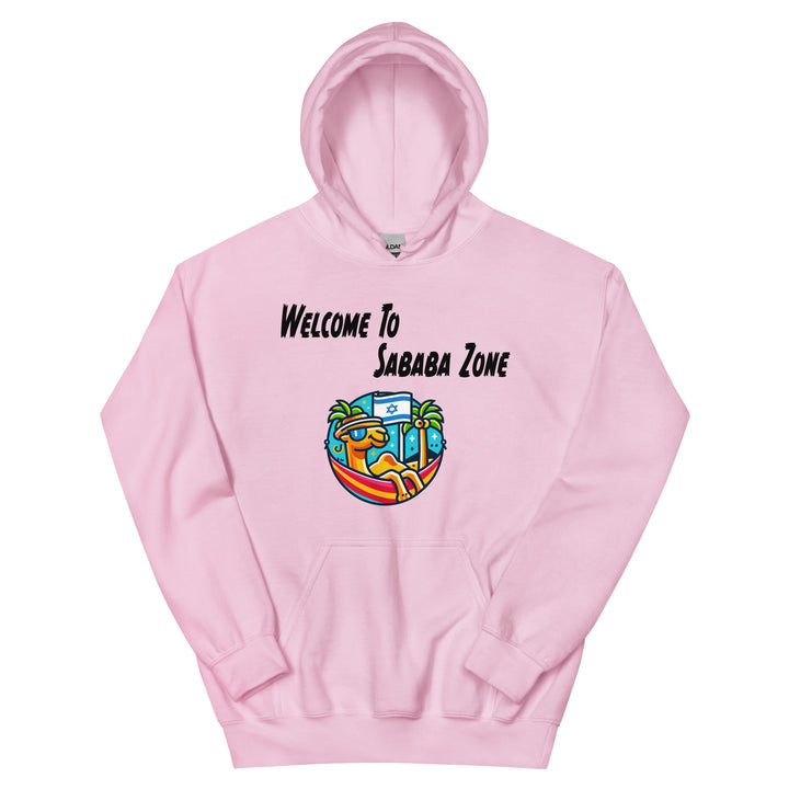 Heavy Blend Hoodie | Sababa Zone