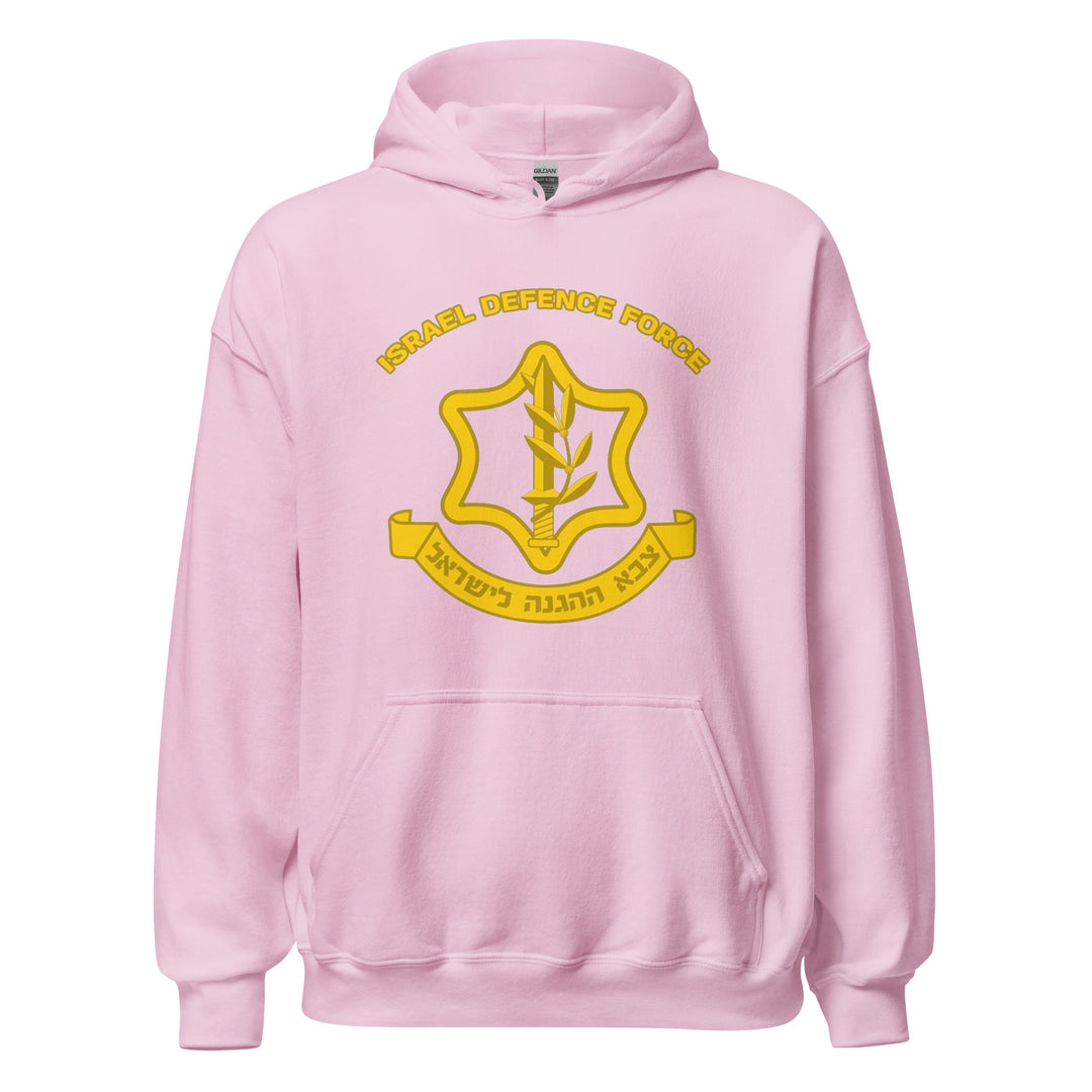 Heavy Blend Hoodie | IDF Israel Defense Forces