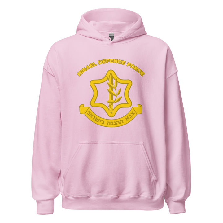 Heavy Blend Hoodie | IDF Israel Defense Forces
