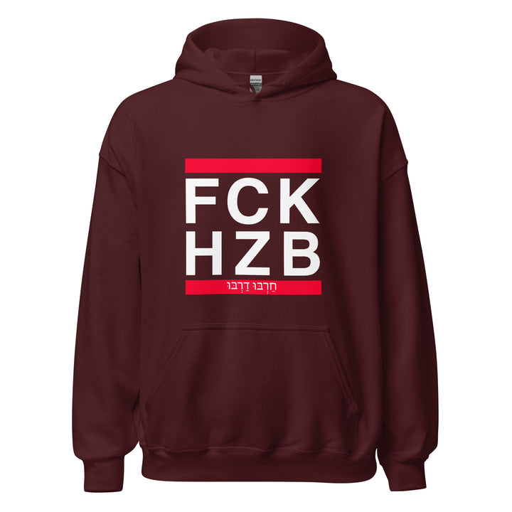Heavy Blend Hoodie | FCK HZB