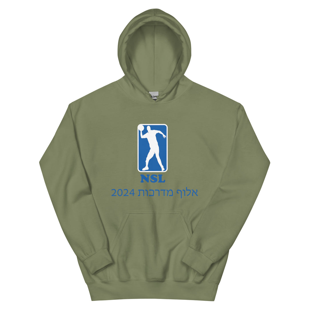 Heavy Blend Hoodie | Curb Champ 2024