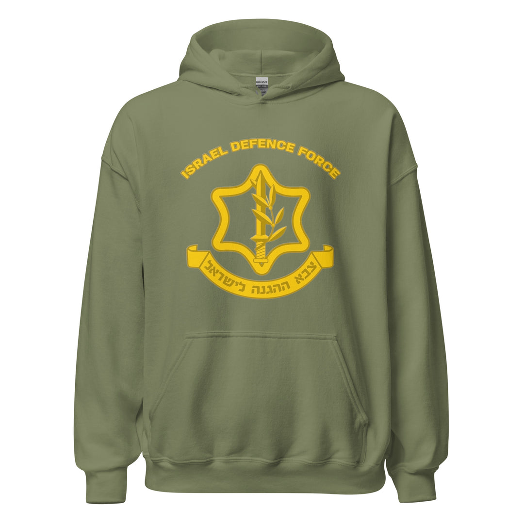 Heavy Blend Hoodie | IDF Israel Defense Forces