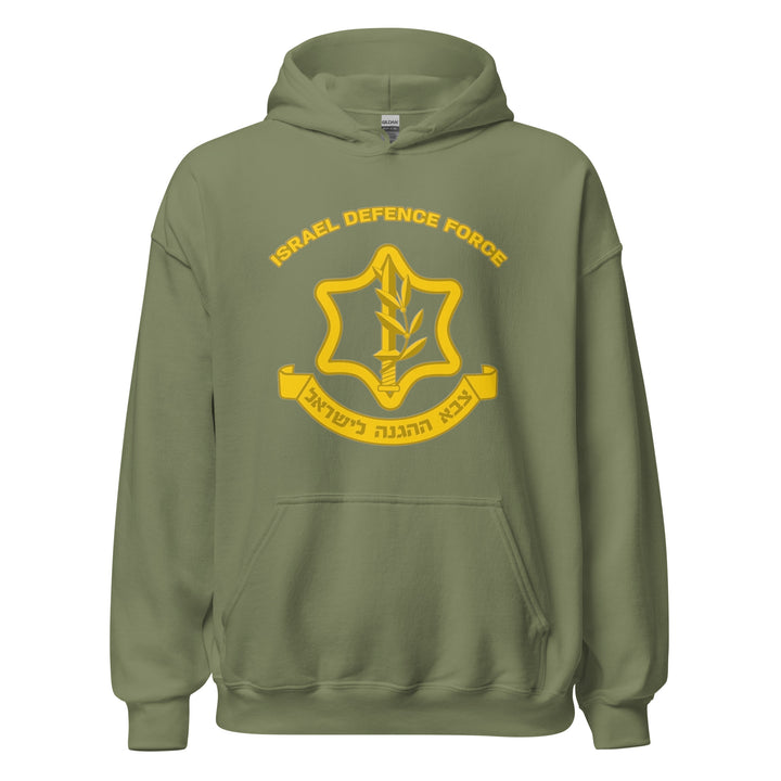 Heavy Blend Hoodie | IDF Israel Defense Forces