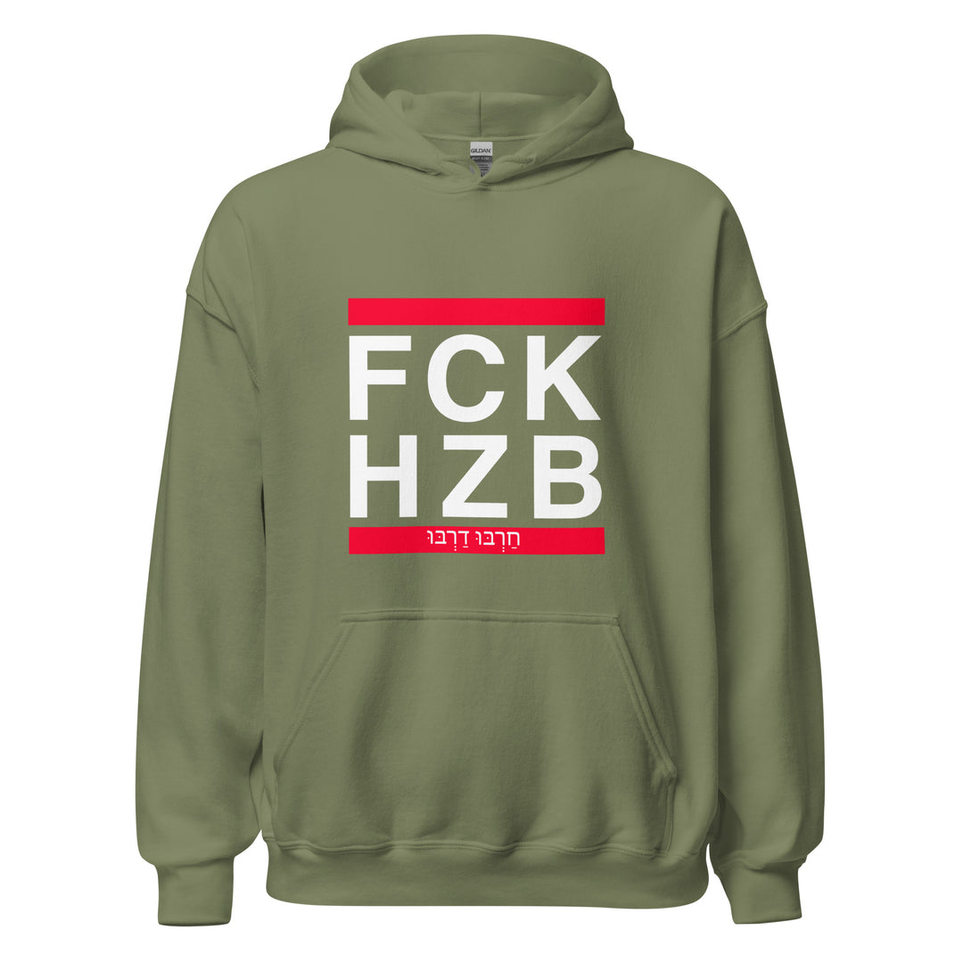 Heavy Blend Hoodie | FCK HZB