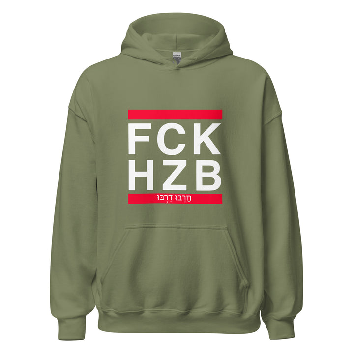 Heavy Blend Hoodie | FCK HZB