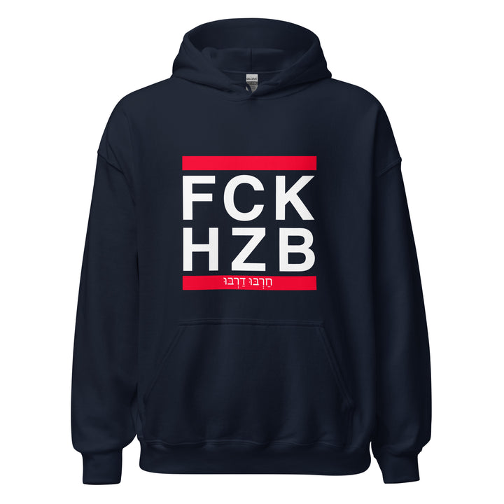 Heavy Blend Hoodie | FCK HZB