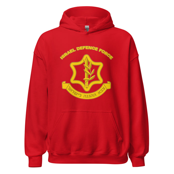 Heavy Blend Hoodie | IDF Israel Defense Forces