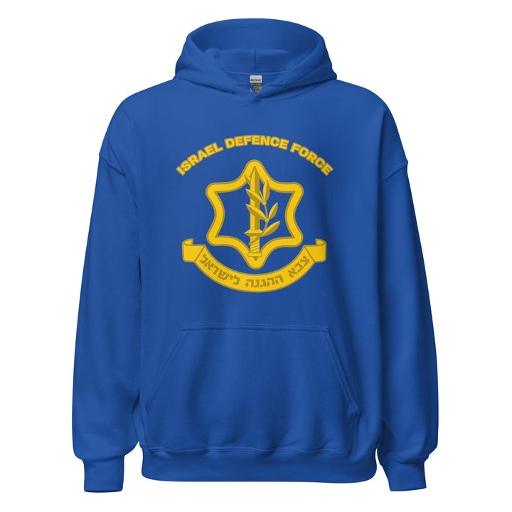 Heavy Blend Hoodie | IDF Israel Defense Forces