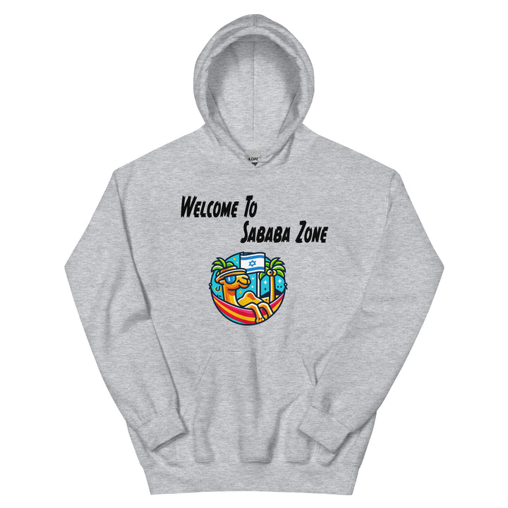 Heavy Blend Hoodie | Sababa Zone