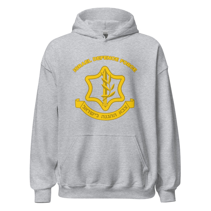 Heavy Blend Hoodie | IDF Israel Defense Forces
