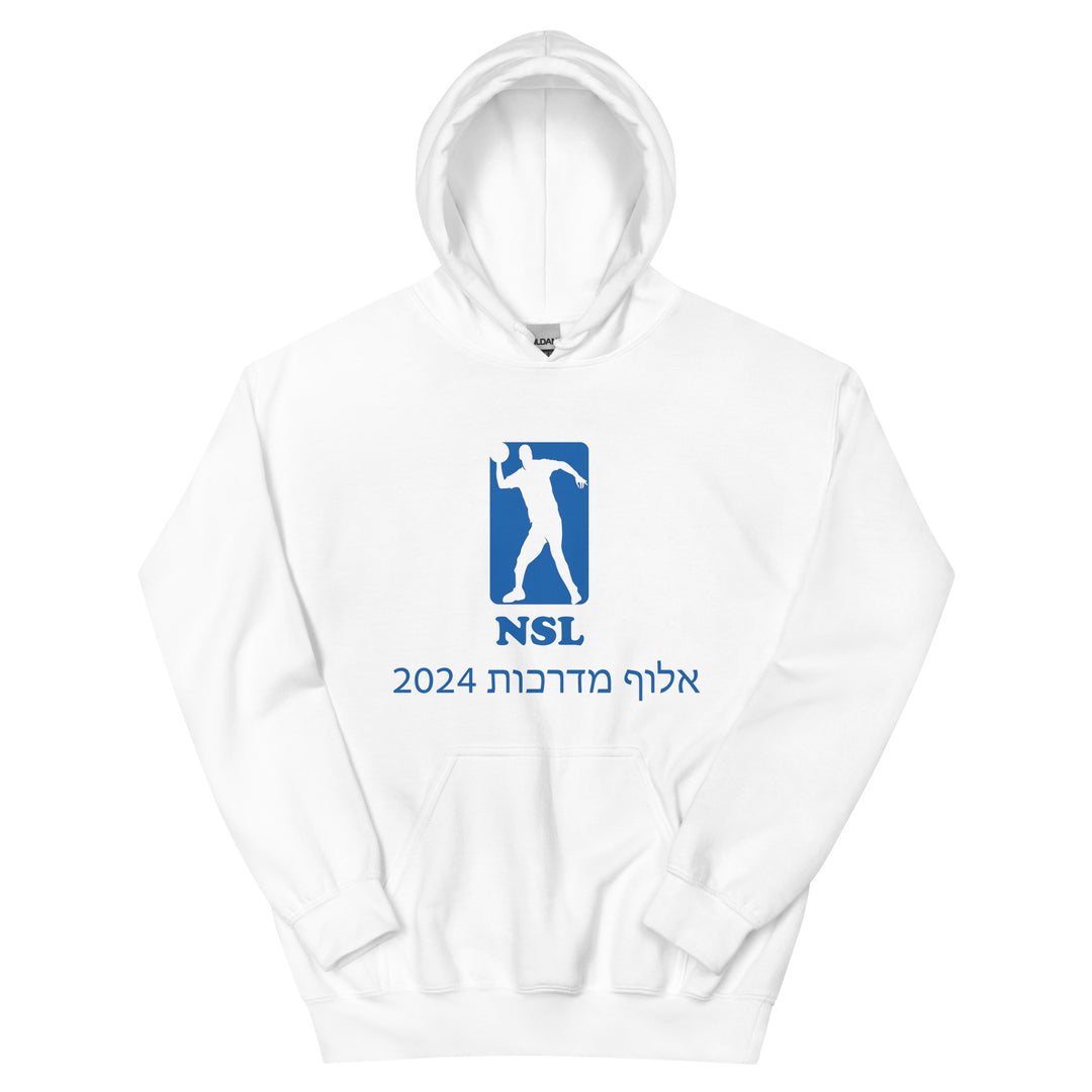 Heavy Blend Hoodie | Curb Champ 2024
