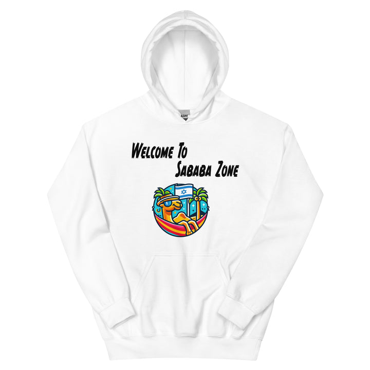 Heavy Blend Hoodie | Sababa Zone
