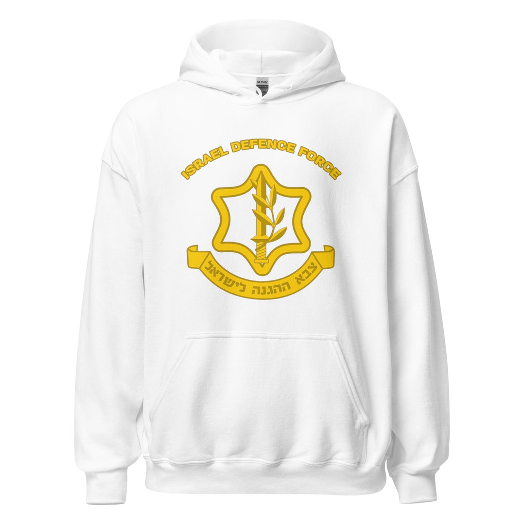 Heavy Blend Hoodie | IDF Israel Defense Forces