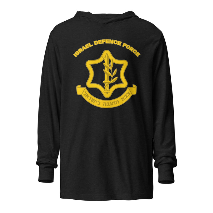 Hooded Long Sleeve Shirt | IDF Israel Defense Forces