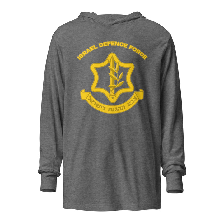 Hooded Long Sleeve Shirt | IDF Israel Defense Forces