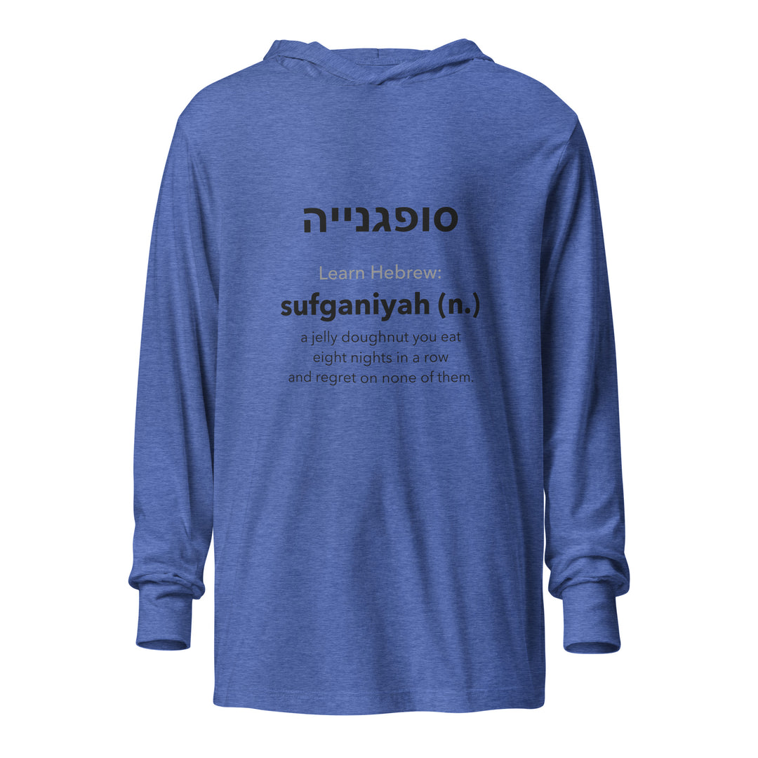 Learn Hebrew Sufganiyah Israel long sleeve shirt in Heather True Royal - back view