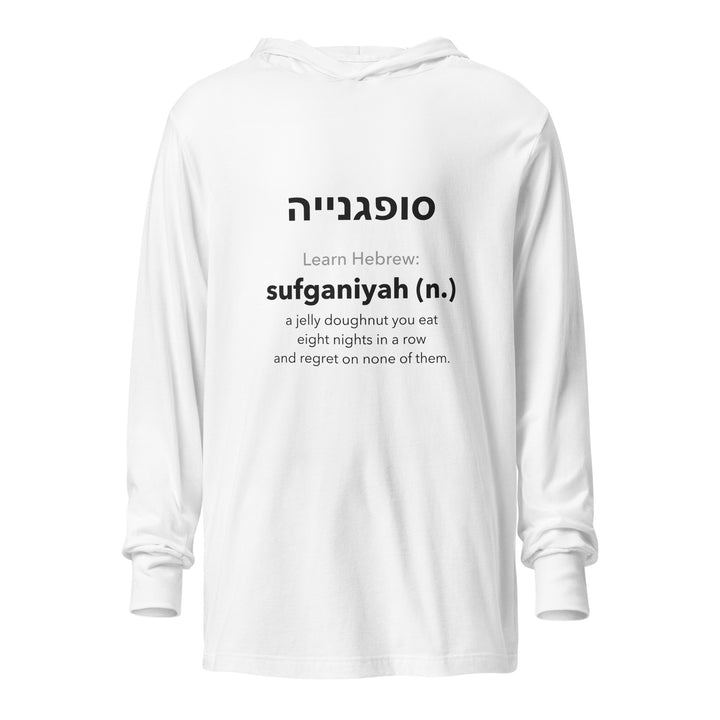 Learn Hebrew Sufganiyah Israel long sleeve shirt in White - front view