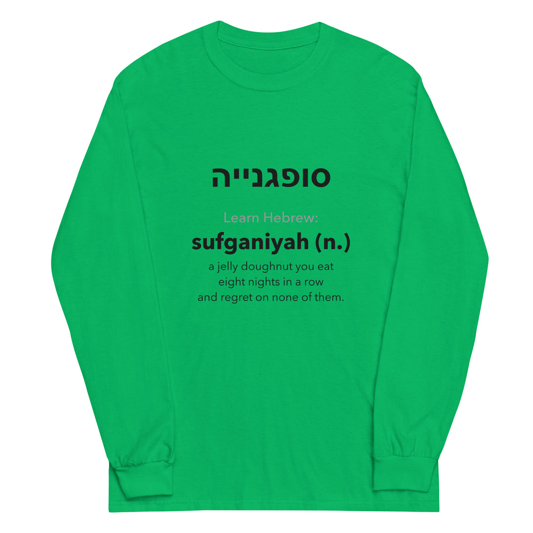 Learn Hebrew Sufganiyah Israel men’s long sleeve shirt in Irish Green - detail view