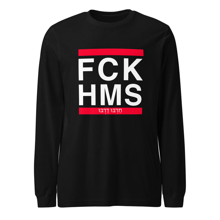 Long Sleeve Shirt | FCK HMS