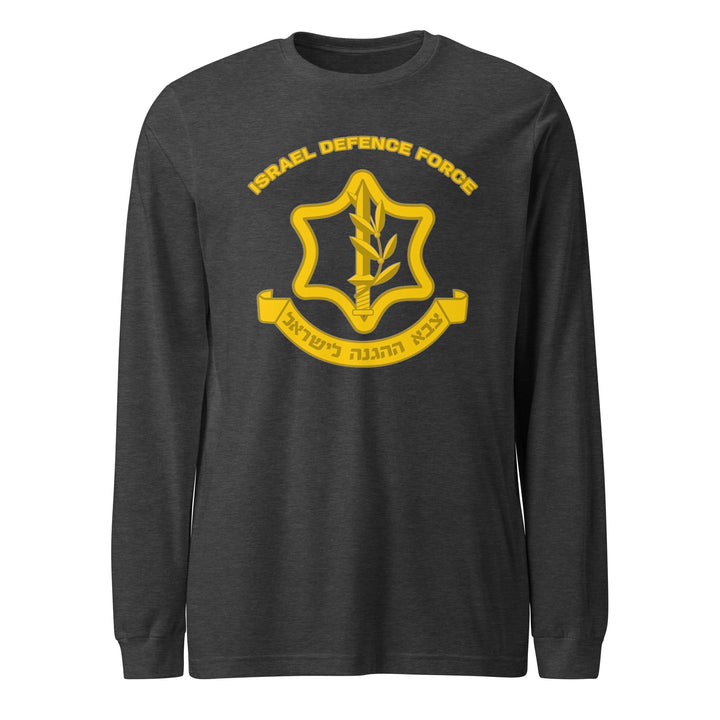 Long Sleeve Shirt | IDF Israel Defense Forces