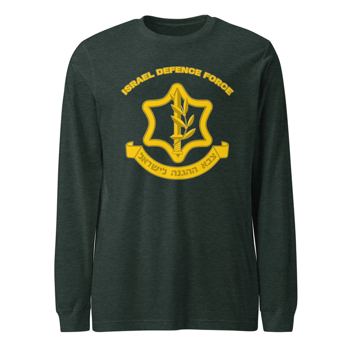 Long Sleeve Shirt | IDF Israel Defense Forces