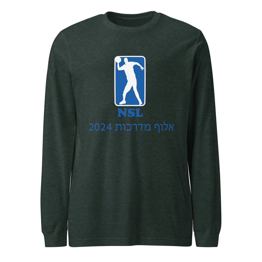Long Sleeve Shirt | Curb Champ 2024