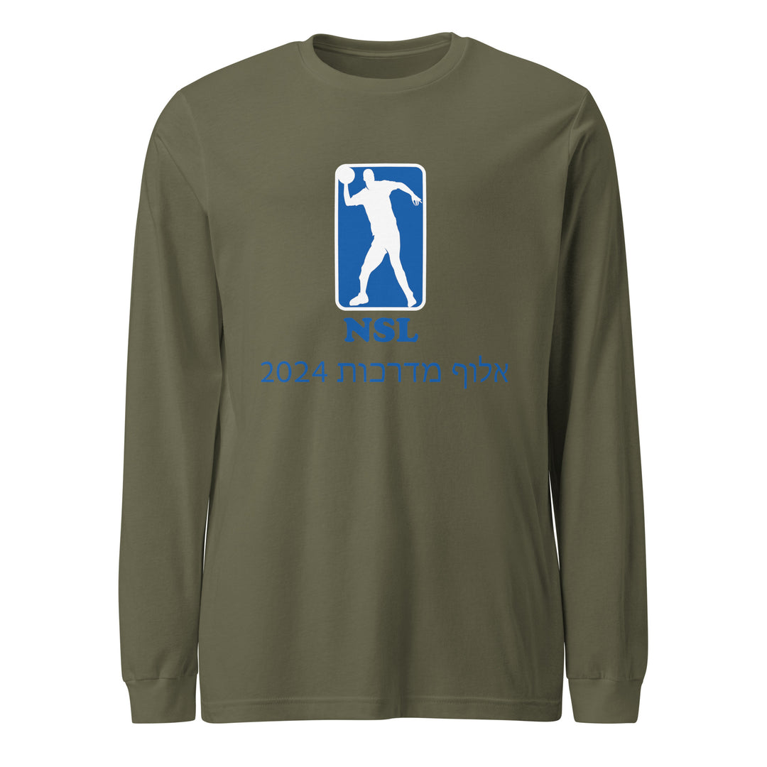 Long Sleeve Shirt | Curb Champ 2024
