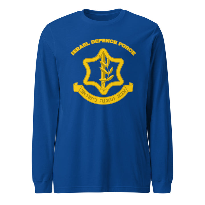 Long Sleeve Shirt | IDF Israel Defense Forces