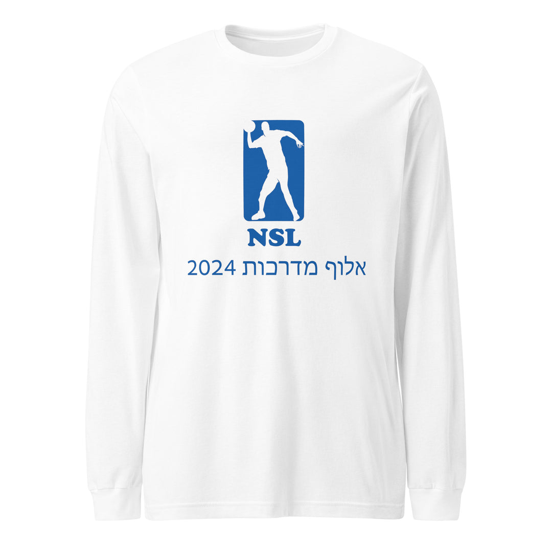 Long Sleeve Shirt | Curb Champ 2024