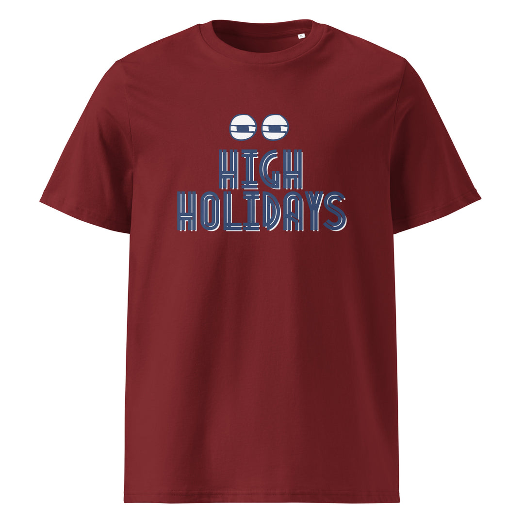High Holidays Jewish pride t-shirt in Burgundy - flat lay