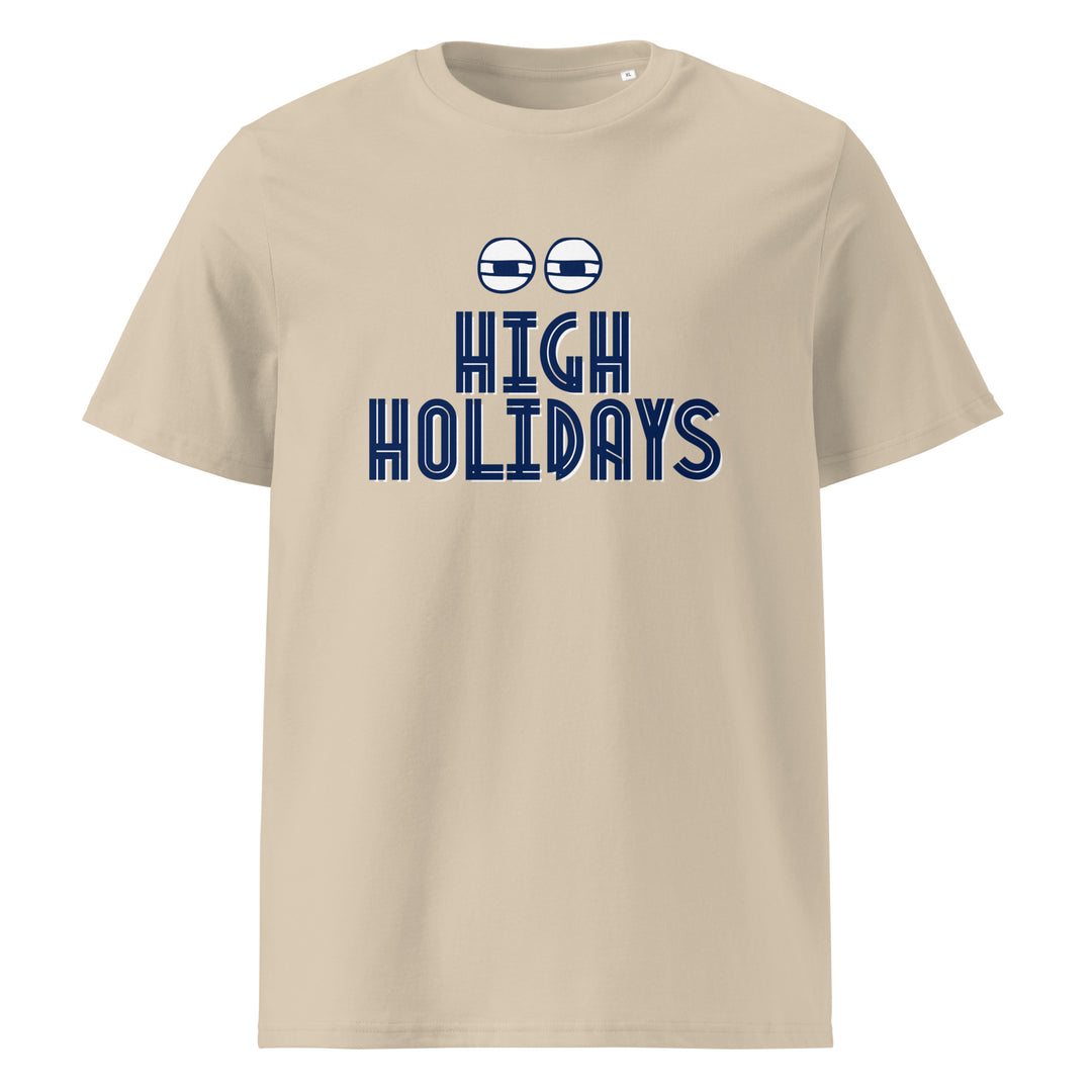 High Holidays Jewish pride t-shirt in Desert Dust - back view