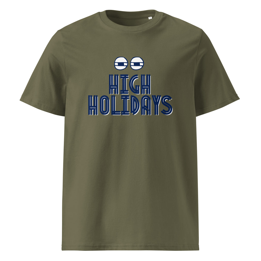 High Holidays Jewish pride t-shirt in Khaki - folded view