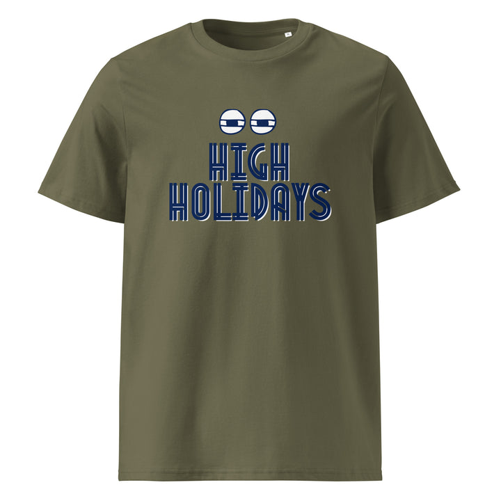 High Holidays Jewish pride t-shirt in Khaki - folded view