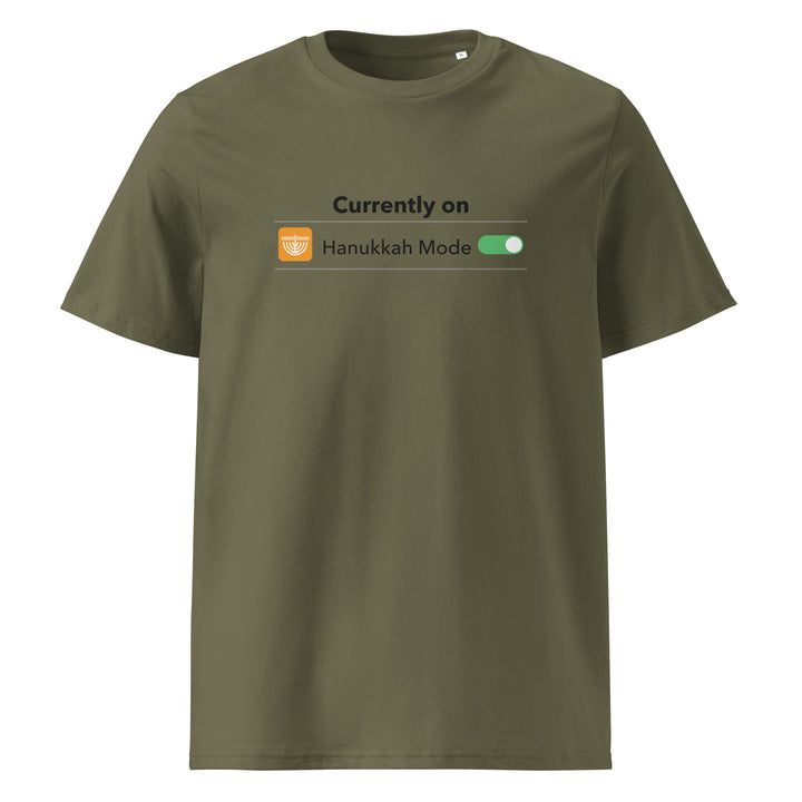 Hanukkah Mode Jewish pride t-shirt in Khaki - close-up
