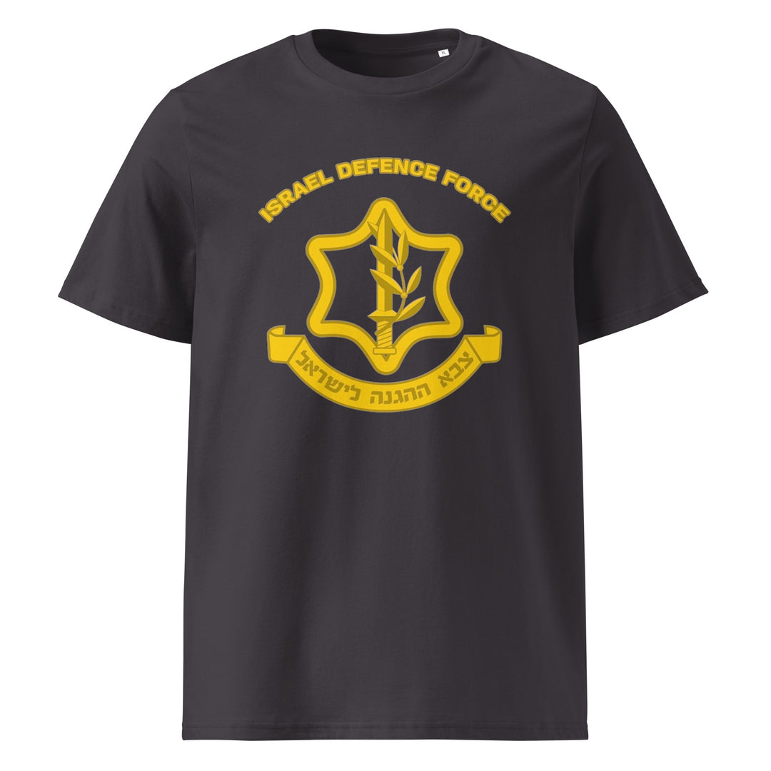 Organic Cotton T-Shirt | IDF Israel Defense Forces